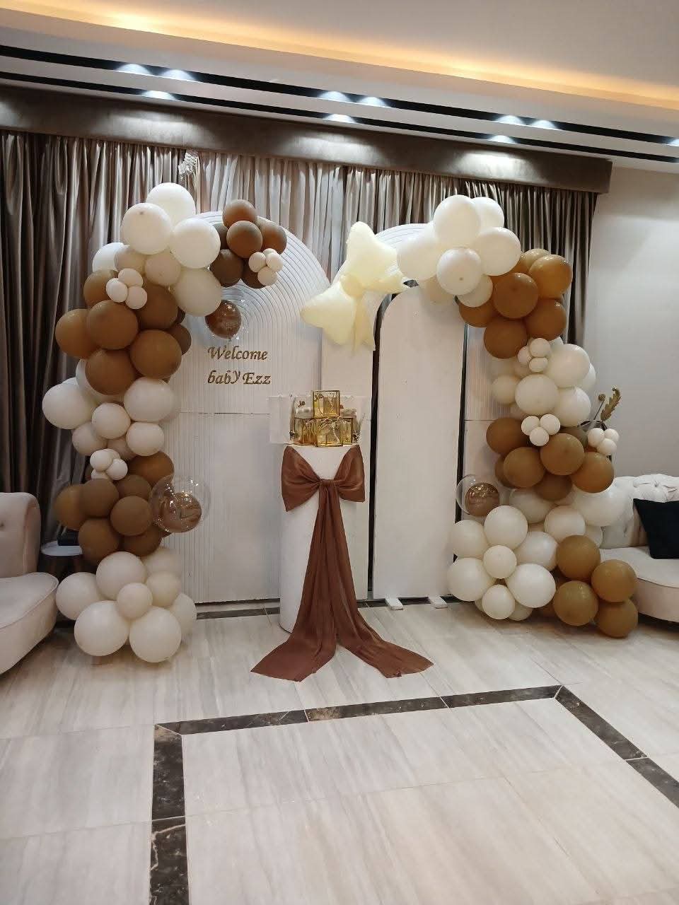 Party designer