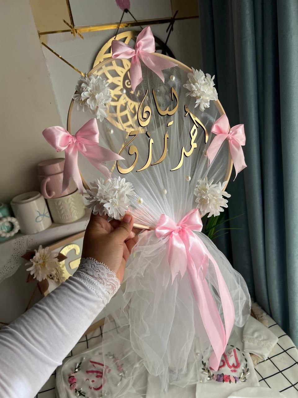 طارة بيبي