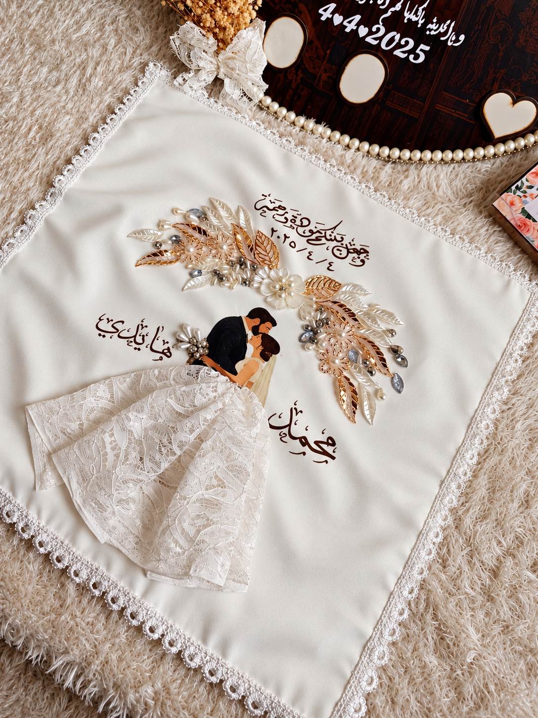 Katb Ktab Hand made