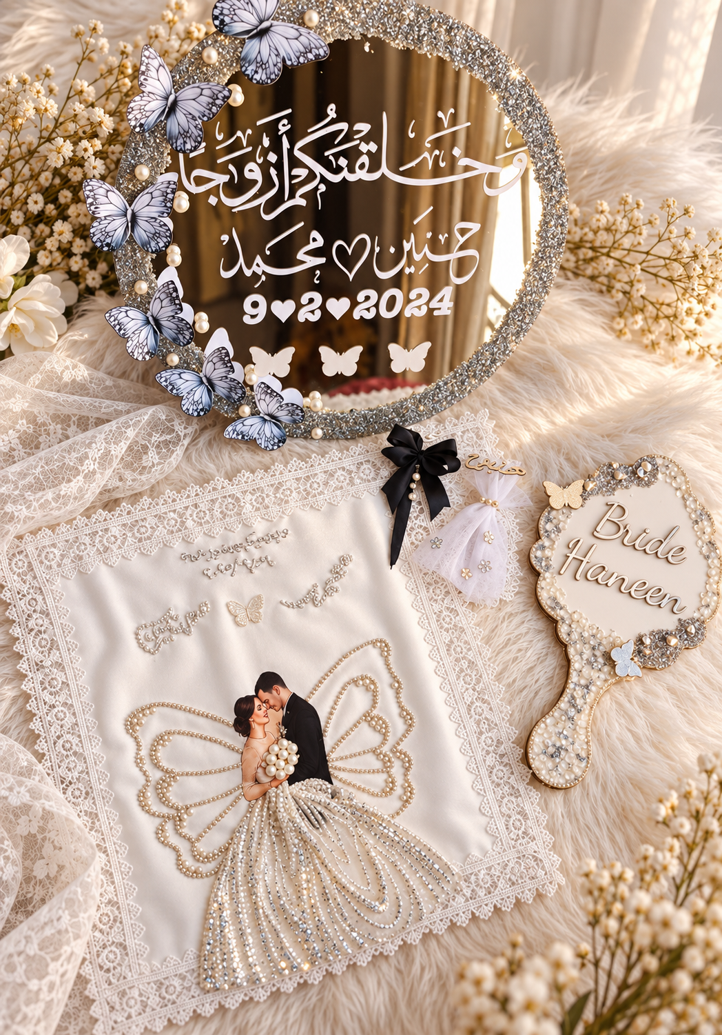 أناقة الفراشات 🦋