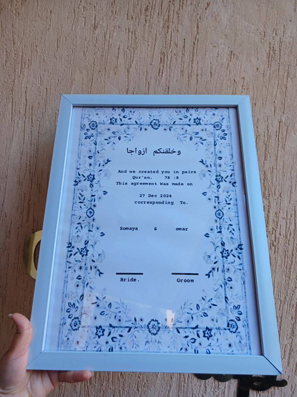 فريم ازرق 30*40.