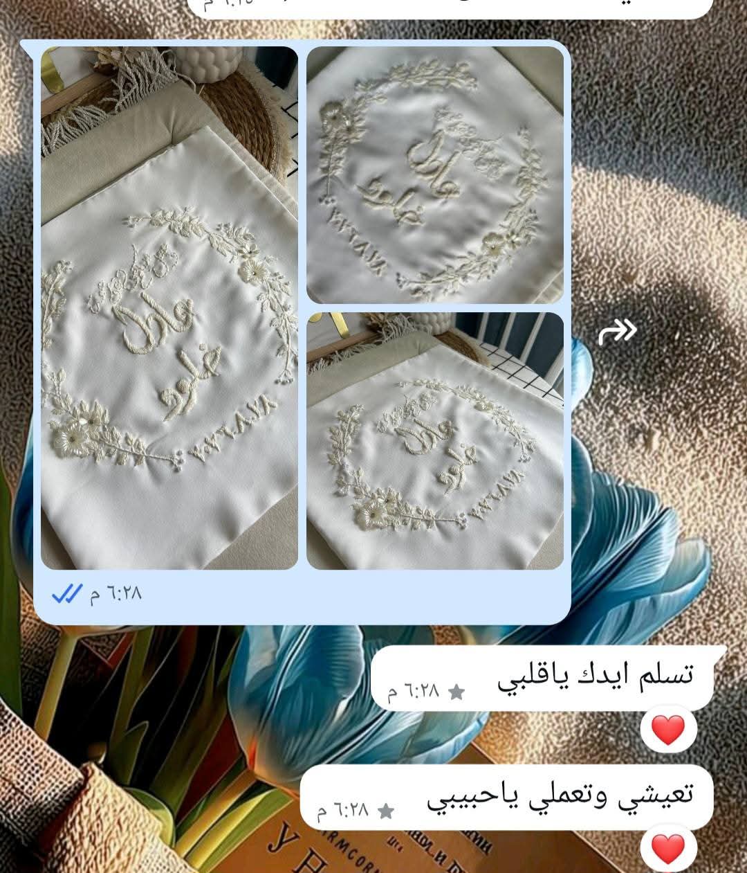 Customer Review