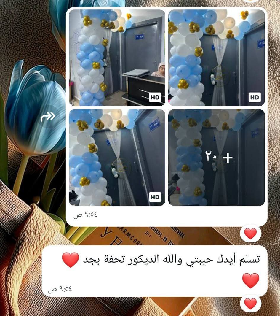 Customer Review